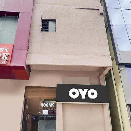 Hotel O Royal Galaxy Bangalore Dış mekan fotoğraf